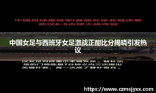 BB贝博艾佛森