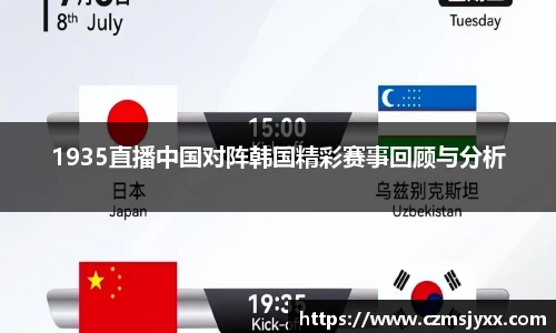 BB贝博ballbet