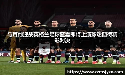 BB贝博登录入口