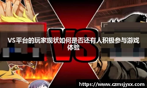 BB贝博ballbet