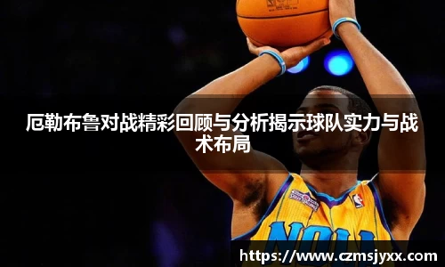 BB贝博登录入口