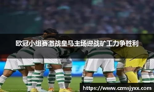 BB贝博艾佛森