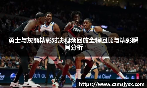 BB贝博ballbet
