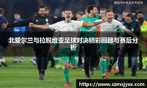 BB贝博ballbet