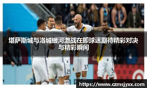 BB贝博ballbet