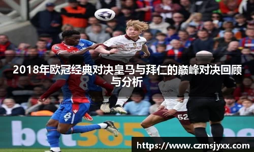 BB贝博ballbet