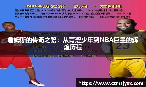 BB贝博艾佛森