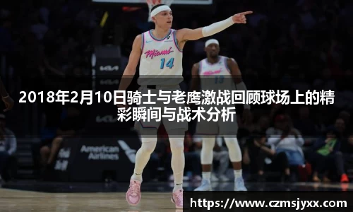 BB贝博登录入口