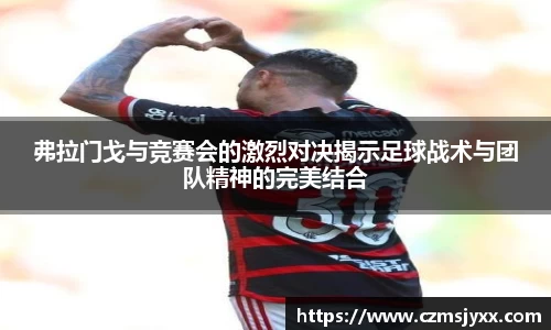 BB贝博