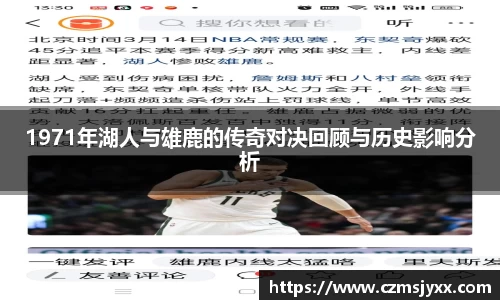 BB贝博