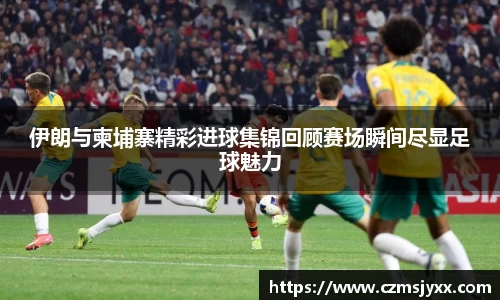 BB贝博登录入口