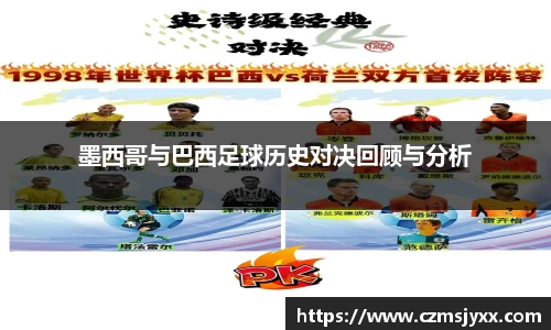 BB贝博登录入口