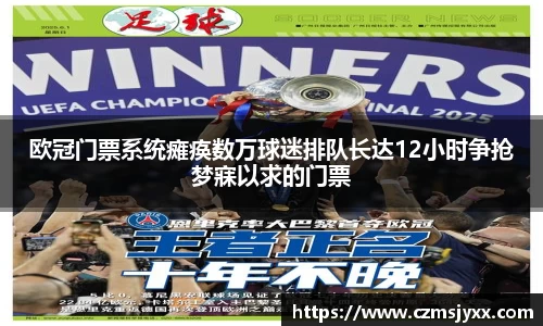 BB贝博登录入口